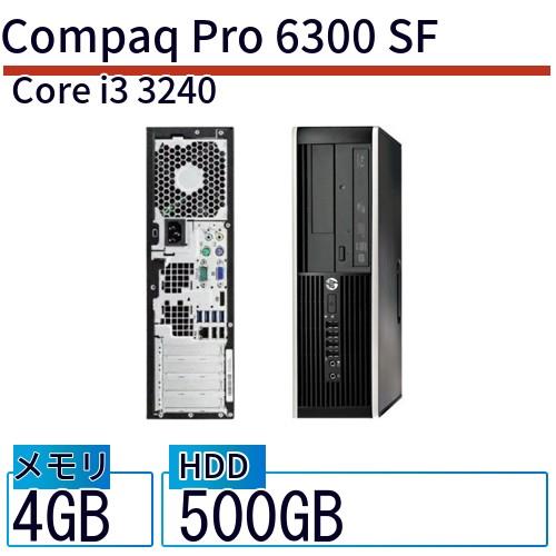 中古 デスクトップ HP Compaq Pro 6300 SF QV985AV Core i3 メモ...