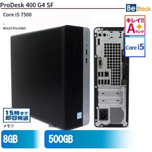 中古 デスクトップ HP ProDesk 400 G4 SF Y5W43AV Core i3 メモリ...