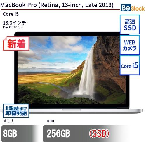 中古 ノートパソコン MacBook Pro (Retina, 13-inch, Late 2013...