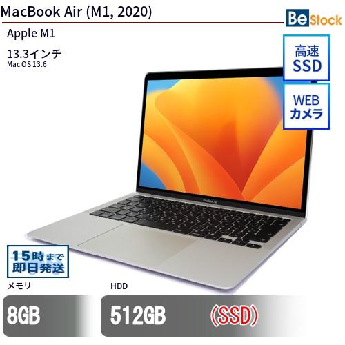 中古 ノートパソコン MacBook Air (M1, 2020) SSD搭載 13.3インチ Ma...