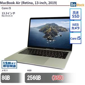 中古 ノートパソコン MacBook Air (Retina, 13-inch, 2019) SSD搭載 13.3インチ Mac OS 10.15 Apple アップル 6ヶ月保証｜be-stocktsb