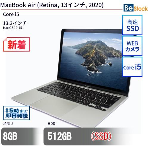 中古 ノートパソコン MacBook Air (Retina, 13インチ, 2020) SSD搭載...