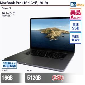 中古 ノートパソコン MacBook Pro (16インチ, 2019) SSD搭載 16.1インチ Mac OS 11.7 Apple アップル 6ヶ月保証｜be-stocktsb