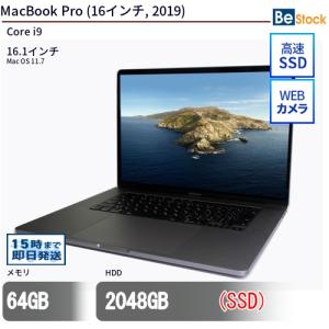中古 ノートパソコン MacBook Pro (16インチ, 2019) SSD搭載 16.1インチ Mac OS 11.7 Apple アップル 6ヶ月保証｜be-stocktsb