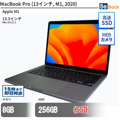 中古 ノートパソコン MacBook Pro (13インチ, M1, 2020) SSD搭載 13....
