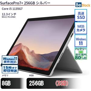 Surface Pro Windows11 タブレットPC Microsoft 7 1866 SSD128GB Core