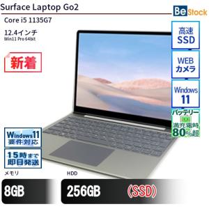 中古 ノートパソコン Surface Laptop Go2 SSD搭載 12.4インチ Win11 Pro 64bit Microsoft マイクロソフト 6ヶ月保証
