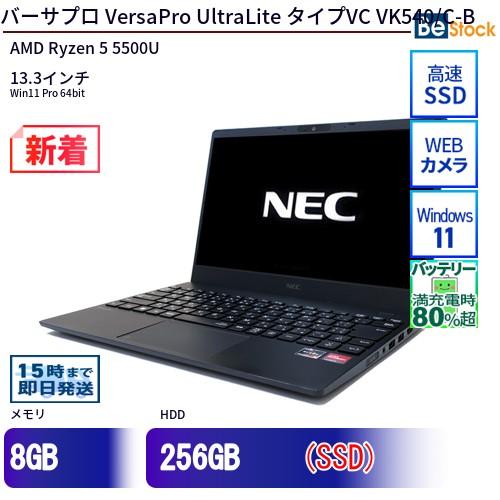 中古 ノートパソコン NEC AMD Ryzen 5 5500U 512GB Win11 Versa...