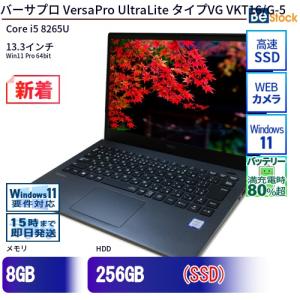 NEC VKT16G-6 i5-8265U 8GB 256GB SSD第8世代 NEC VKT16G-6 i5-8265U 8GB 256GB SSD第8世代 VG Windows11 NEC