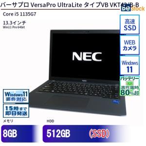 LAVIE Direct N15 Slim PC-GN12ZJZAY カームブラック《インテル U300