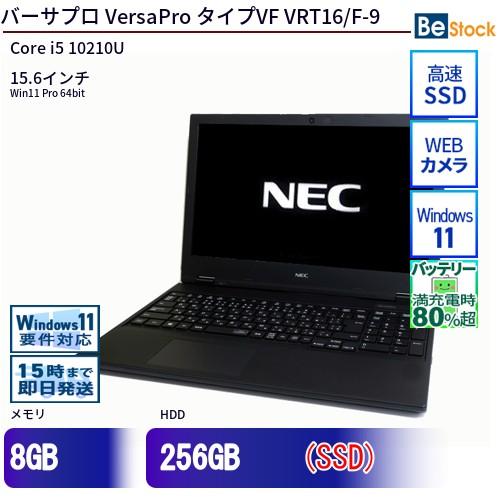 中古 ノートパソコン NEC Core i5 256GB Win11 VersaPro タイプVF ...