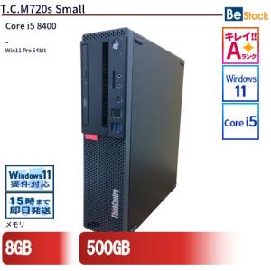 Lenovo ThinkCentre M710q Tiny Core i5 7400T 2.4GHz/8GB/256GB(SSD