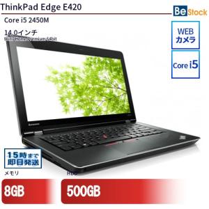 NEORIK ノートPC Intel N95 16GB SSD 256GB 100% 超美品 動作確認済
