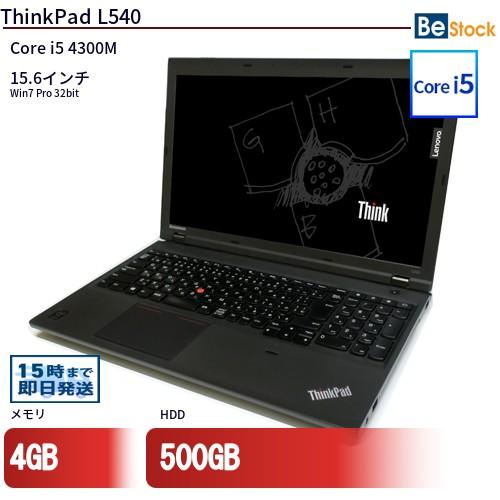 中古 ノートパソコン Lenovo ThinkPad L540 20AUS3J600 Core i5...