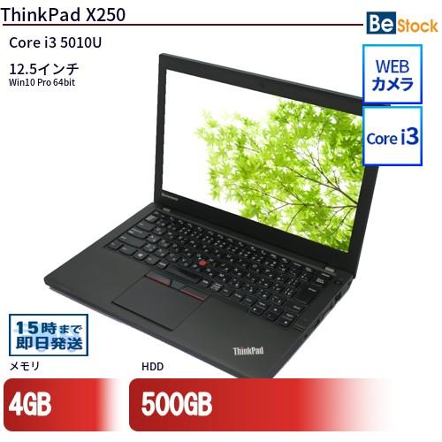 中古 ノートパソコン Lenovo レノボ ThinkPad X250 20CMA00AJP Cor...
