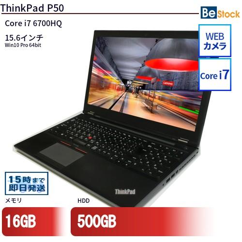 中古 ノートパソコン Lenovo レノボ ThinkPad P50 20EQA0F701 Core...