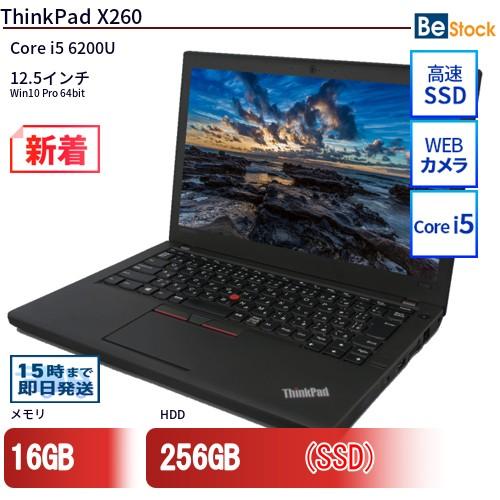 中古 ノートパソコン Lenovo レノボ ThinkPad X260 20F5A1TTJP Cor...