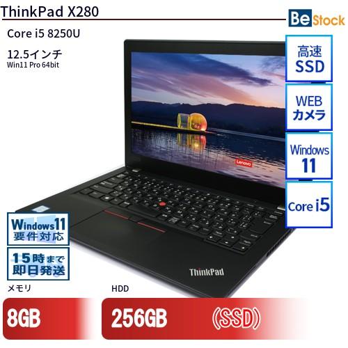 中古 ノートパソコン Lenovo レノボ ThinkPad X280 20KEA00TJP Cor...