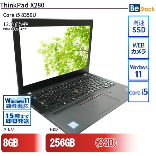 中古 ノートパソコン Lenovo レノボ ThinkPad X280 20KES0PC00 Cor...