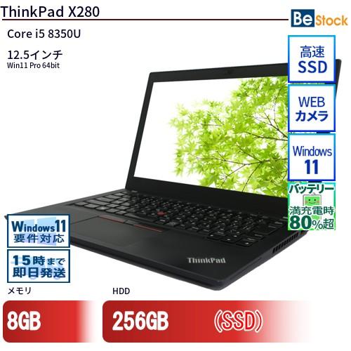 中古 ノートパソコン Lenovo レノボ ThinkPad X280 20KES32V0S Cor...