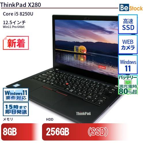 中古 ノートパソコン Lenovo レノボ ThinkPad X280 20KESC2Y00 Cor...