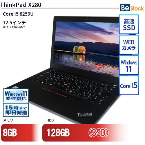 中古 ノートパソコン Lenovo レノボ ThinkPad X280 20KESDFU00 Cor...