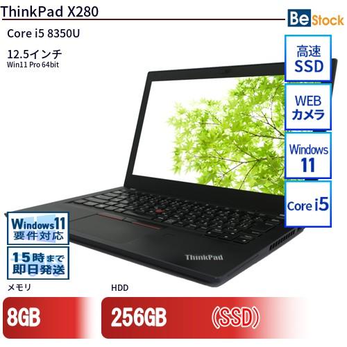 中古 ノートパソコン Lenovo レノボ ThinkPad X280 20KF0030JP Cor...