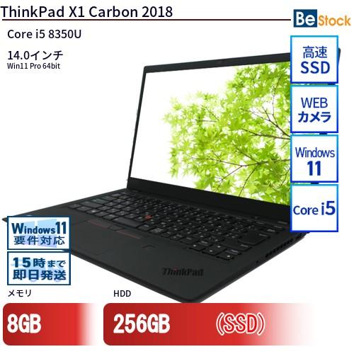 中古 ノートパソコン Lenovo レノボ ThinkPad X1 Carbon 2018 20KG...