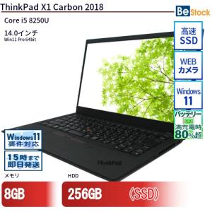 中古 ノートパソコン Lenovo レノボ ThinkPad X1 Carbon 2018 20KGS4AV00 Core i5 メモリ：8GB 6ヶ月保証｜be-stocktsb