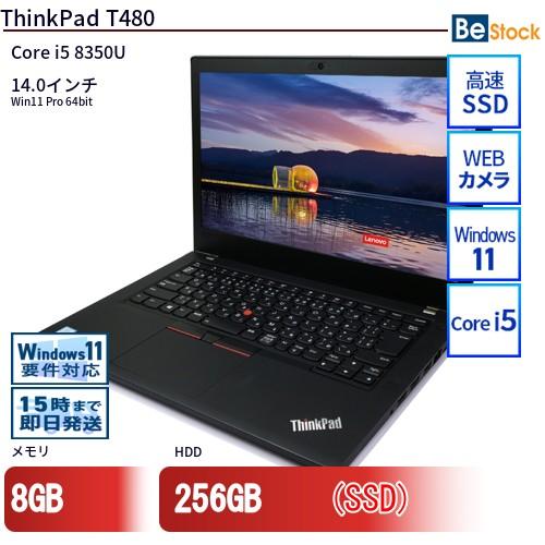 中古 ノートパソコン Lenovo ThinkPad T480 20L6S29E19 Core i5...
