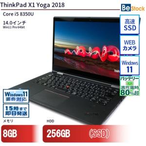 中古 ノートパソコン Lenovo レノボ ThinkPad X1 Yoga 2018 20LES4P71Y Core i5 メモリ：8GB 6ヶ月保証｜be-stocktsb