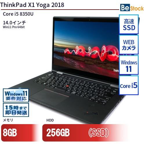 中古 ノートパソコン Lenovo レノボ ThinkPad X1 Yoga 2018 20LES4...
