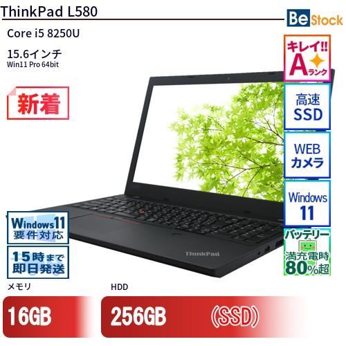 中古 ノートパソコン Lenovo ThinkPad L580 20LXS04800 Core i5...