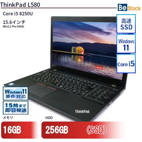 中古 ノートパソコン Lenovo レノボ ThinkPad L580 20LXS2K700 Cor...