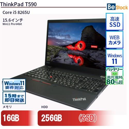 中古 ノートパソコン Lenovo レノボ ThinkPad T590 20N5S41X00 Cor...