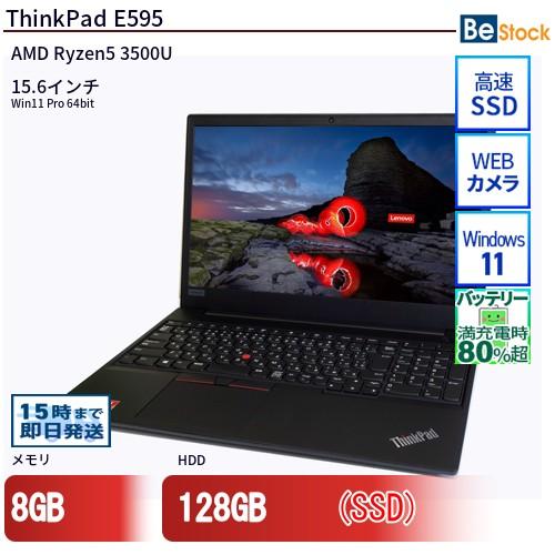 中古 ノートパソコン Lenovo レノボ  ThinkPad E595 20NFS01Y00 AM...