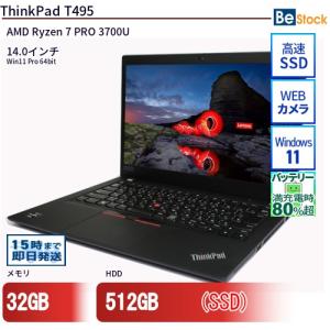 中古 ノートパソコン Lenovo レノボ ThinkPad T495 20NKS0QN22 AMD...