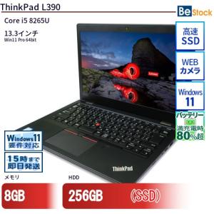 HP Laptop 14-em0200AU 新品ノートパソコン /Windows11 Home /AMD