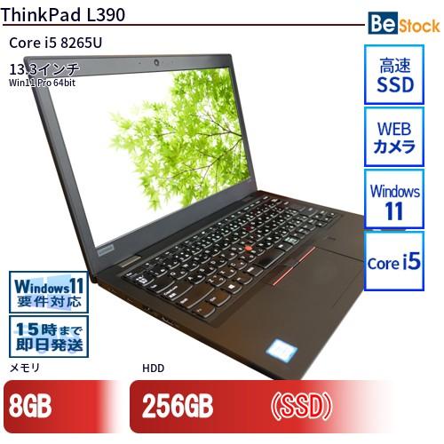 中古 ノートパソコン Lenovo レノボ ThinkPad L390 20NSS05400 Cor...