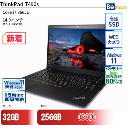 中古 ノートパソコン Lenovo レノボ ThinkPad T490s 20NYS38300 Co...