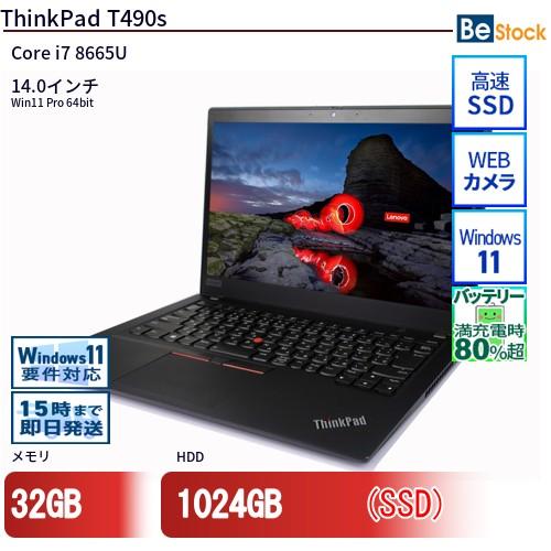 中古 ノートパソコン Lenovo レノボ ThinkPad T490s 20NYS38300 Co...