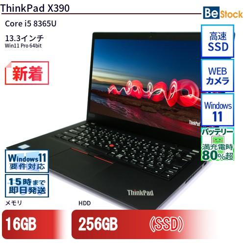中古 ノートパソコン Lenovo レノボ ThinkPad X390 20Q1S41Y08 Cor...