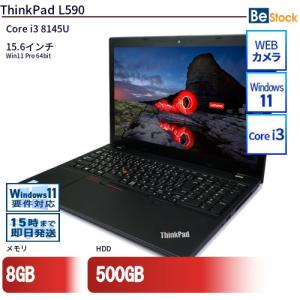 LIFEBOOK 中古 ノート 最新OS Windows 11 13.3型 富士通 S937 Intel