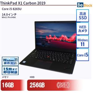 中古 ノートパソコン Lenovo レノボ ThinkPad X1 Carbon 2019 20QES4RF0B Core i5 メモリ：16GB 6ヶ月保証｜be-stocktsb