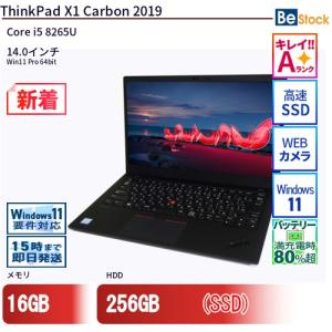 中古 ノートパソコン Lenovo レノボ ThinkPad X1 Carbon 2019 20QES4RF0B Core i5 メモリ：16GB 6ヶ月保証｜be-stocktsb