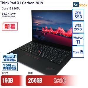 中古 ノートパソコン Lenovo レノボ ThinkPad X1 Carbon 2019 20QES5NX00 Core i5 メモリ：16GB 6ヶ月保証｜be-stocktsb