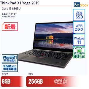 中古 ノートパソコン Lenovo レノボ ThinkPad X1 Yoga 2019 20QGS5U200 Core i5 メモリ：8GB 6ヶ月保証