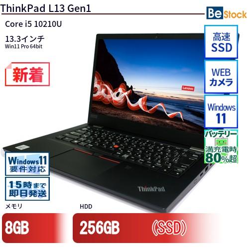 中古 ノートパソコン Lenovo レノボ ThinkPad L13 20R4S24L00 Core...
