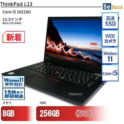 中古 ノートパソコン Lenovo レノボ ThinkPad L13 20R4S24L00 Core...