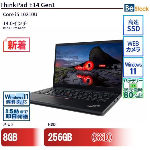 中古 ノートパソコン Lenovo レノボ ThinkPad E14 Gen1 20RBS15K00...